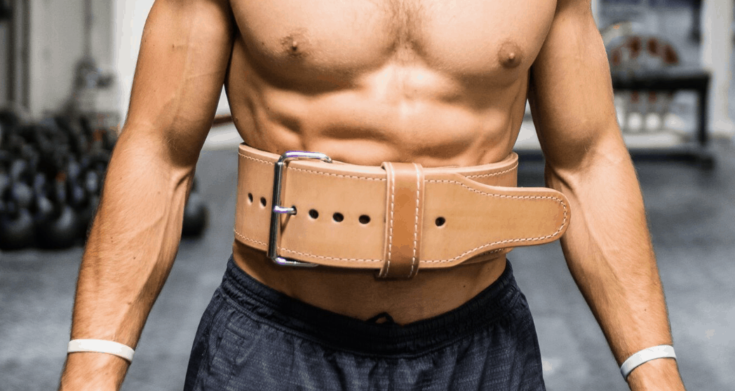 Best Weight Lifting Belt